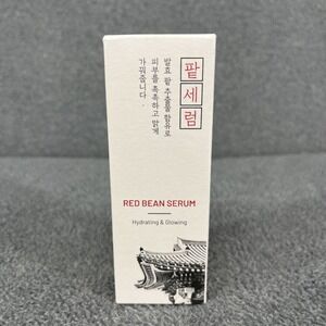 DumiDang Red Bean Serum‎ 50ml Brightening Antioxidants K-Beauty